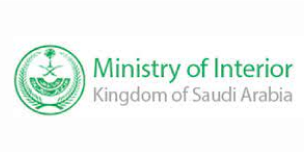 logo of Client - Ministry of interior